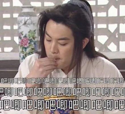 娱乐圈吃瓜代号 吃瓜网,吃瓜网带你探秘明星幕后故事