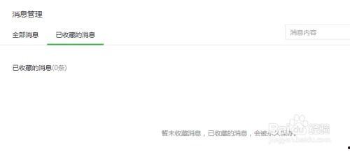 58爆料网每日精选最新消息,揭秘今日热点事件，最新消息一网打尽！