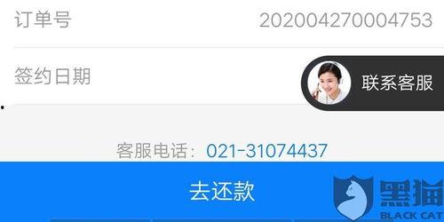 黑料网永久免费网站直接进入网页,畅游网络世界的秘密通道