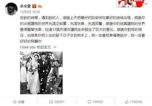 今日娱乐新闻大事 吃瓜网站 最近大瓜事件