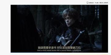 神坛之上1v1未删减txt