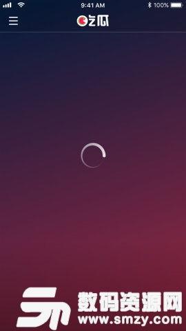 吃瓜视频网站,带你领略网络娱乐新潮流