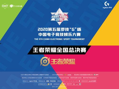 每日大赛 今日娱乐新闻大事