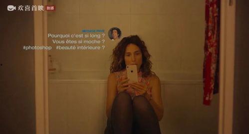 a圈惊天大瓜 潜规则全书 万茜自爆一年潜七次,一年潜七次，娱乐圈潜规则全解析