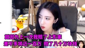 a圈惊天大瓜 潜规则全书 万茜自爆一年潜七次,一年潜七次，娱乐圈潜规则全解析