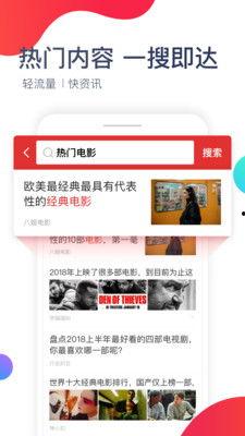 今日十大热点新闻,聚焦时事脉动，洞察社会焦点