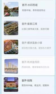 娱乐最近热门消息.暗黑吃瓜官网入口网址